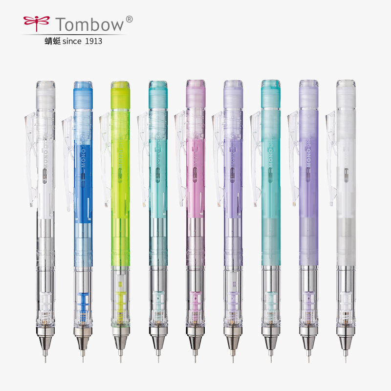 Lápis mecânico TOMBOW MONO Gra - Mechanical Pencil 0.3 avaliação e preço