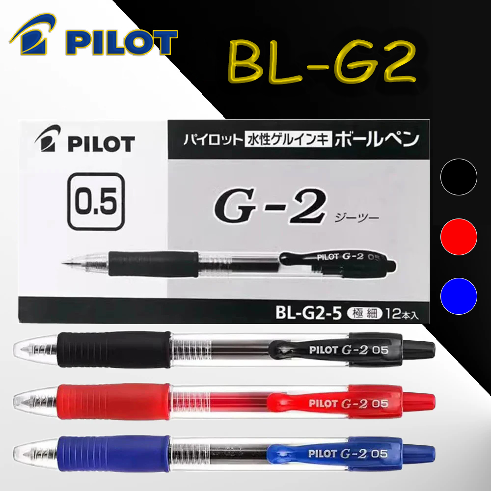 12 unidades/caixa Canetas de G - Pilot Pen G2 avaliação e preço