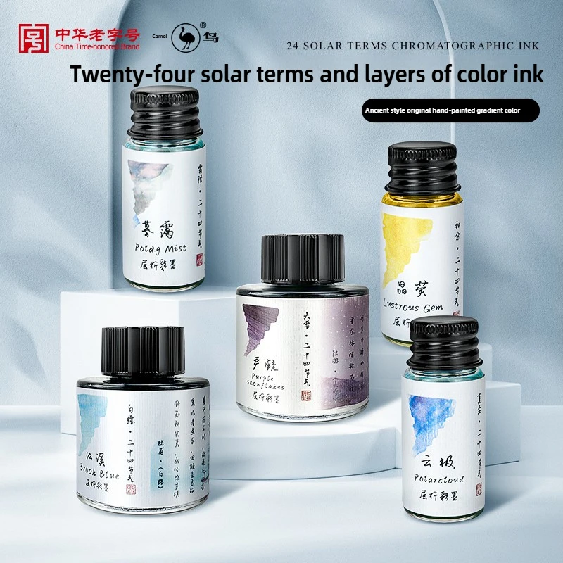 Avestruz 24 cores 30/15ml em c - Fountain Pen Bottled Ink avaliação e preço