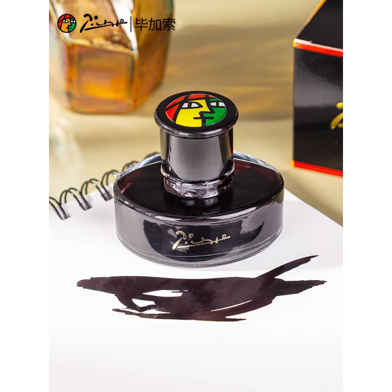 Tinta para caneta-tinteiro à b - Fountain Pen Bottled Ink avaliação e preço